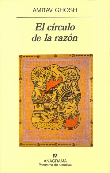 El círculo de la razón